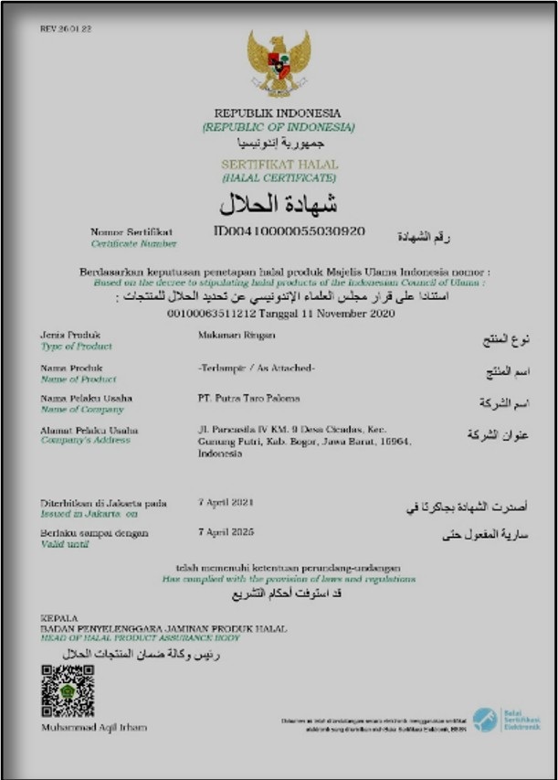 HALAL